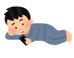 運動不足